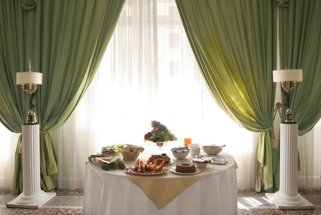Relais Villa Antea Флоренція Екстер'єр фото